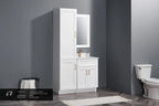 P 1884 Linen Cabinet